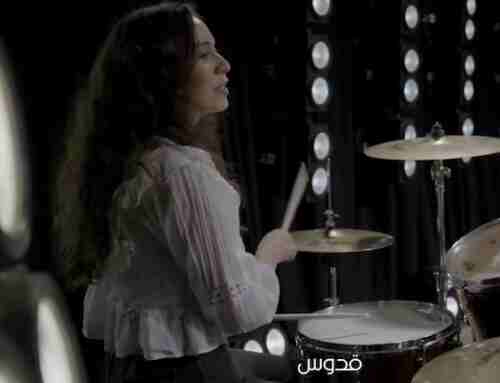 يسوع جماله يسبي