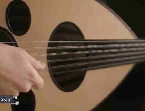 في ضل الصليب